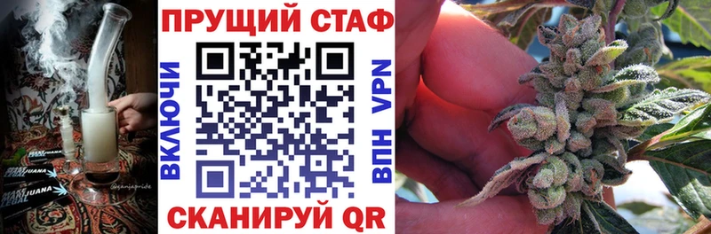 Купить закладку Cocaine  Меф мяу мяу  A-PVP  ГАШИШ  Кыштым