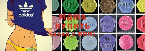 кокаин премиум Каменка