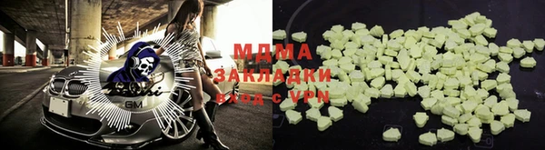 гашиш Касимов