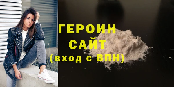 apvp Карталы