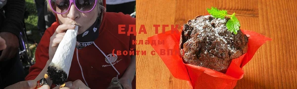 ALPHA-PVP Карпинск