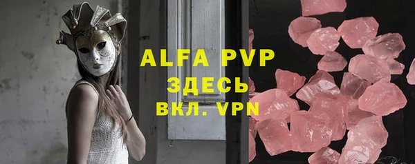 apvp Карталы