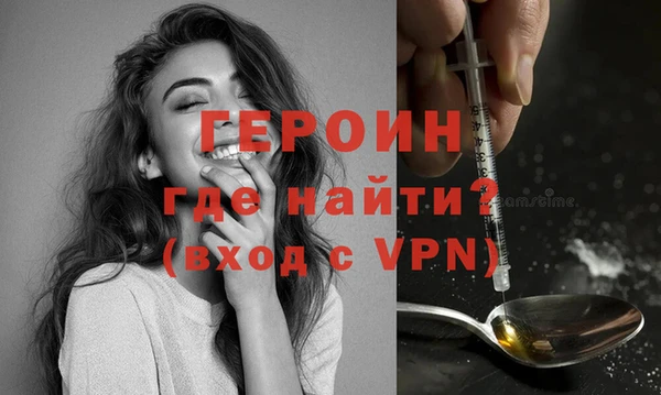 гашиш Касимов
