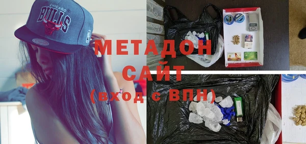 ALPHA-PVP Карпинск
