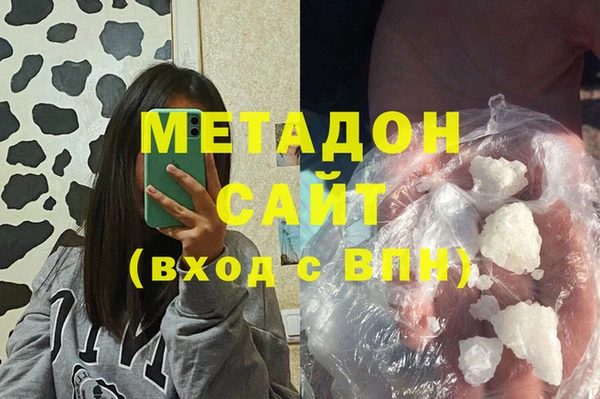 MESCALINE Инта