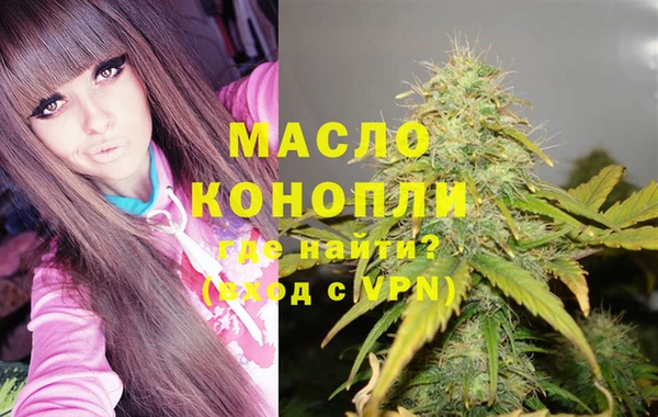 apvp Карталы