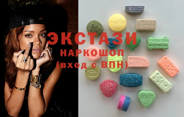 гашик Каменск-Шахтинский