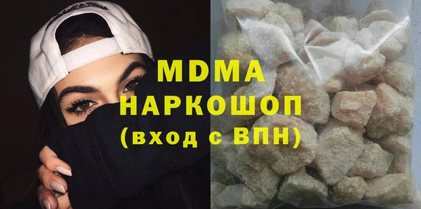 не бодяженный Киренск