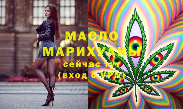 apvp Карталы